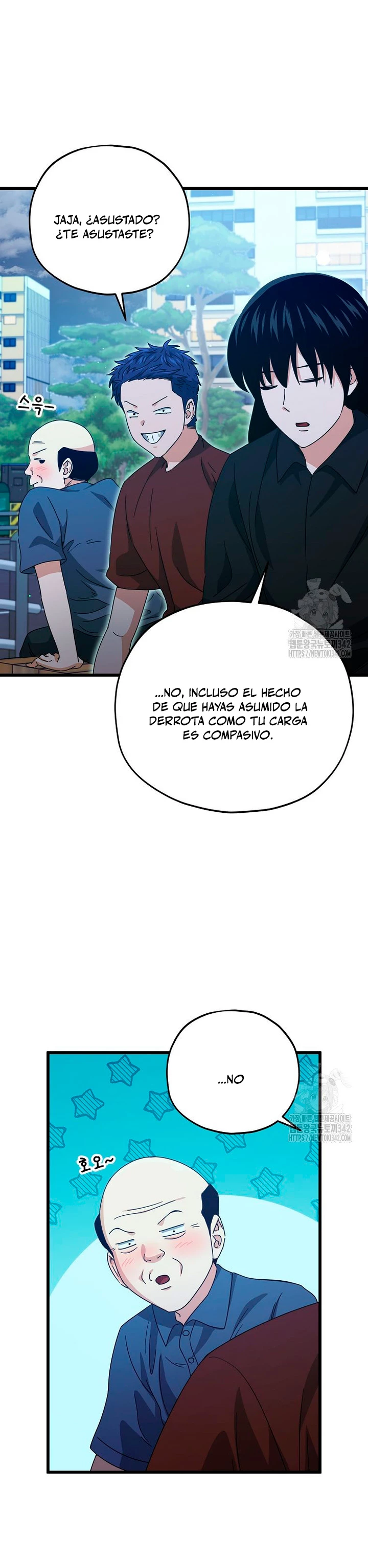 Mi papa es demasiado fuerte Capitulo 172 página 15