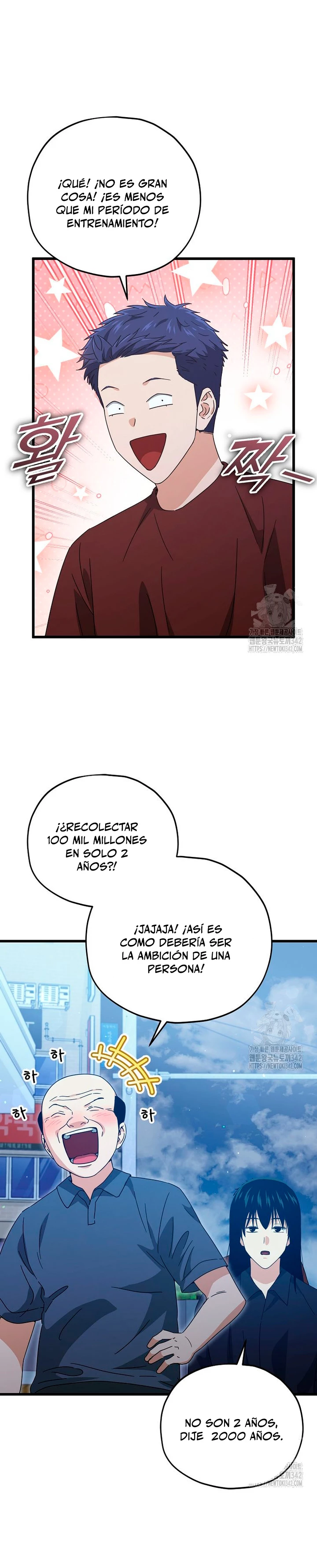 Mi papa es demasiado fuerte Capitulo 172 página 39