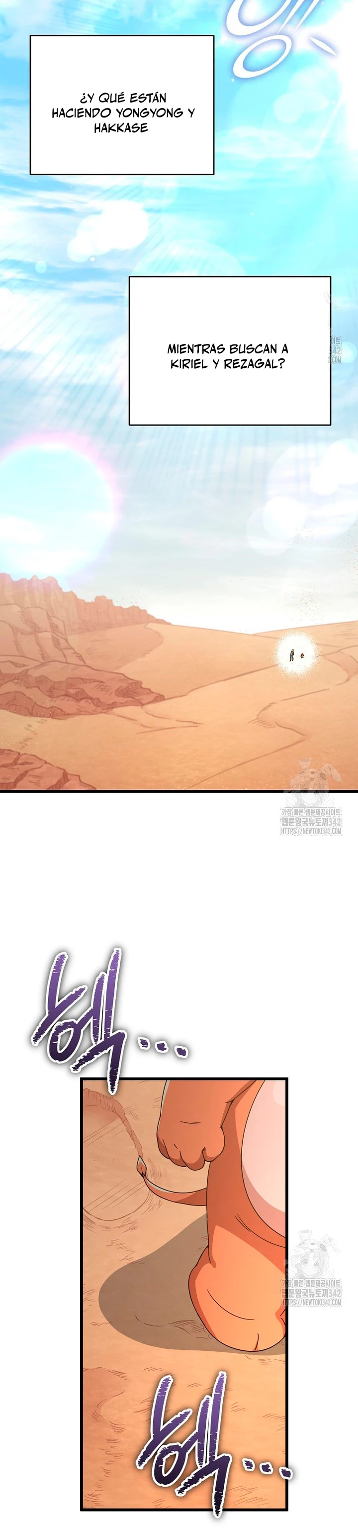 Mi papa es demasiado fuerte Capitulo 172 página 41