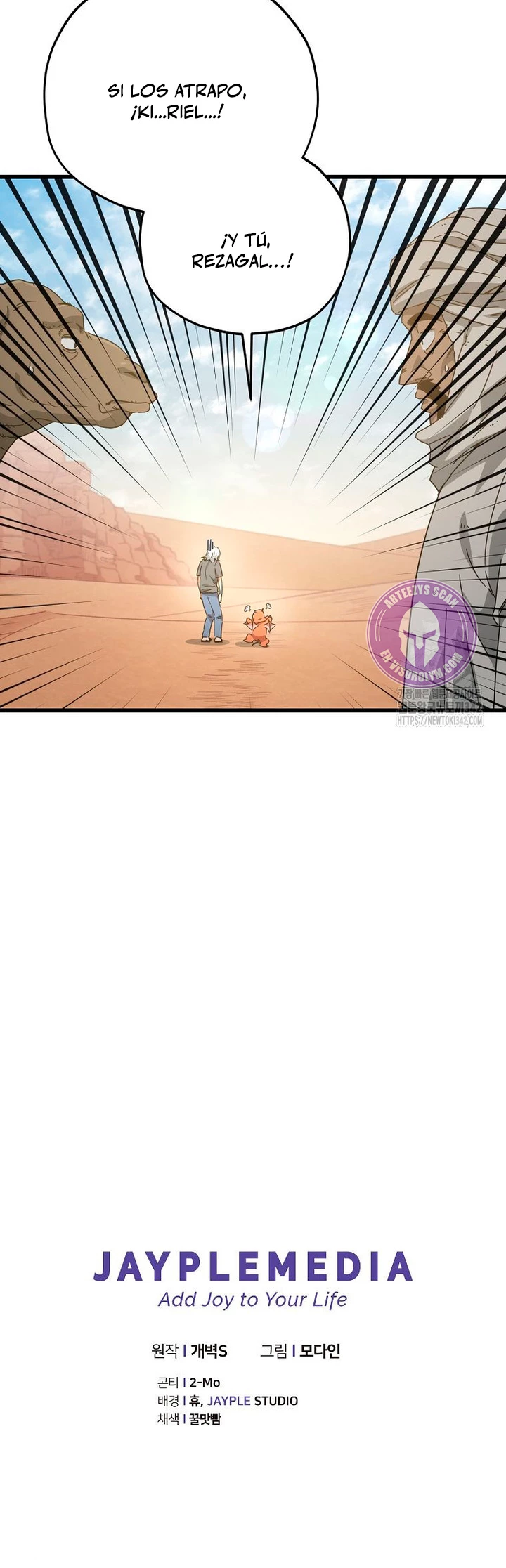 Mi papa es demasiado fuerte Capitulo 172 página 43