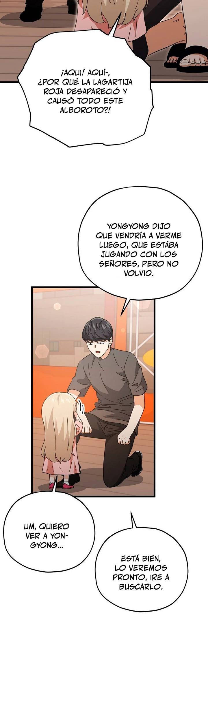 Mi papa es demasiado fuerte Capitulo 173 página 11