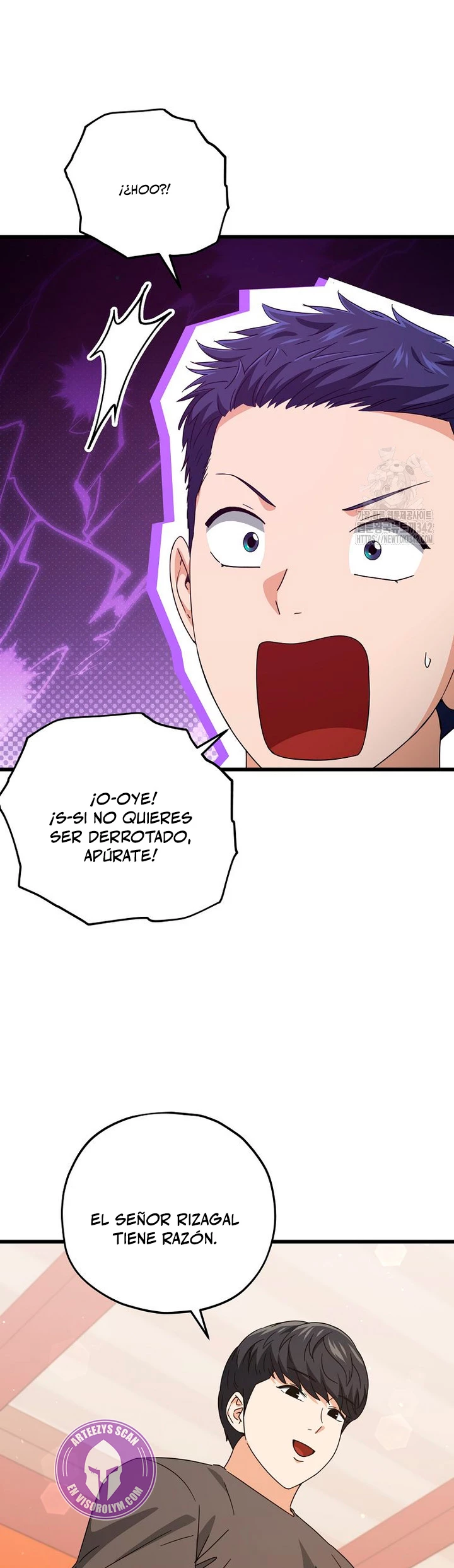 Mi papa es demasiado fuerte Capitulo 173 página 18