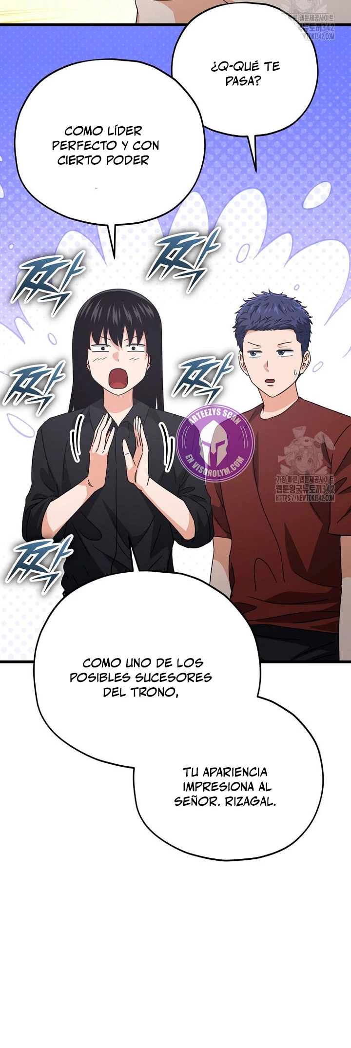Mi papa es demasiado fuerte Capitulo 173 página 23