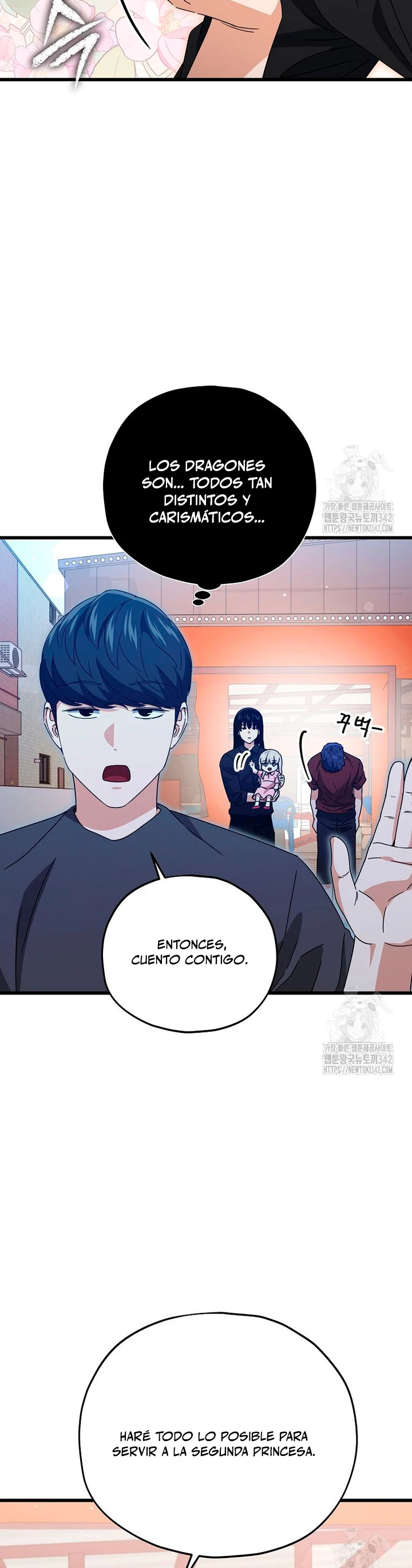 Mi papa es demasiado fuerte Capitulo 173 página 25