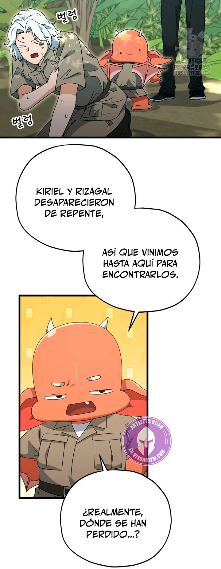 Mi papa es demasiado fuerte Capitulo 173 página 40
