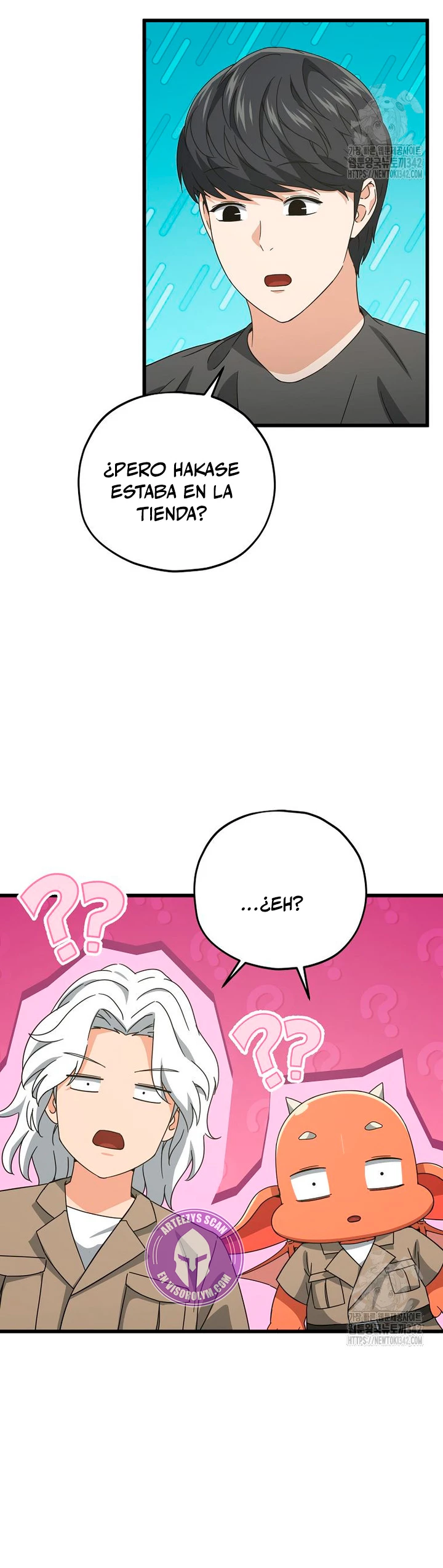 Mi papa es demasiado fuerte Capitulo 173 página 41
