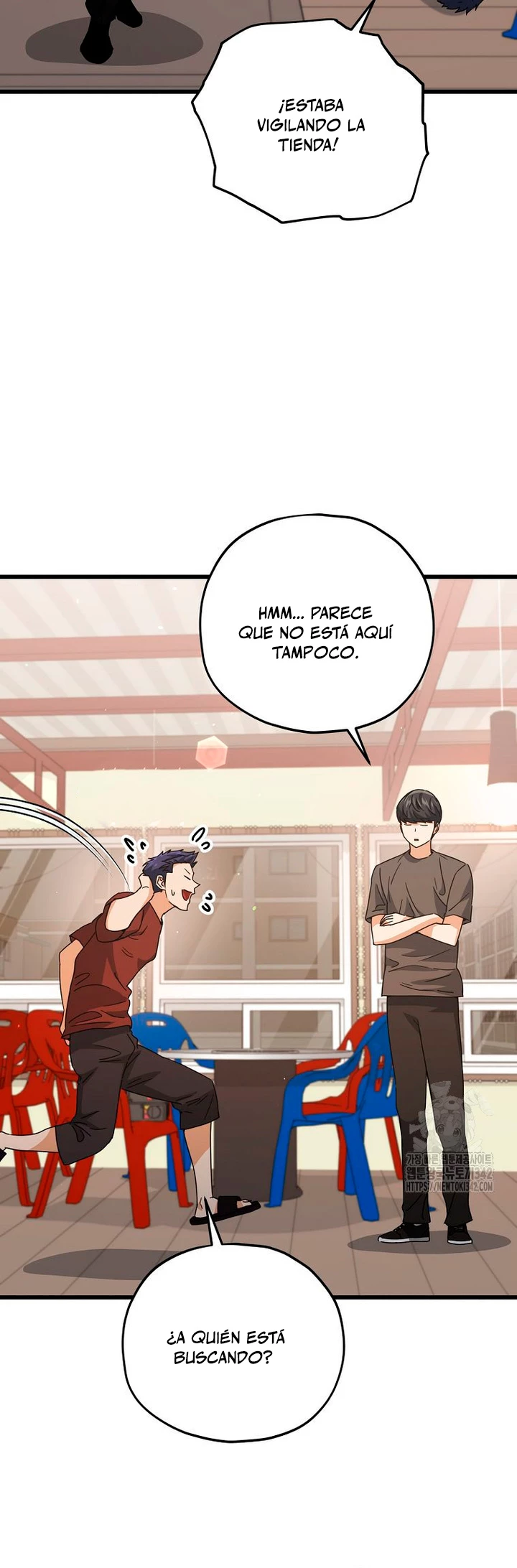 Mi papa es demasiado fuerte Capitulo 173 página 8