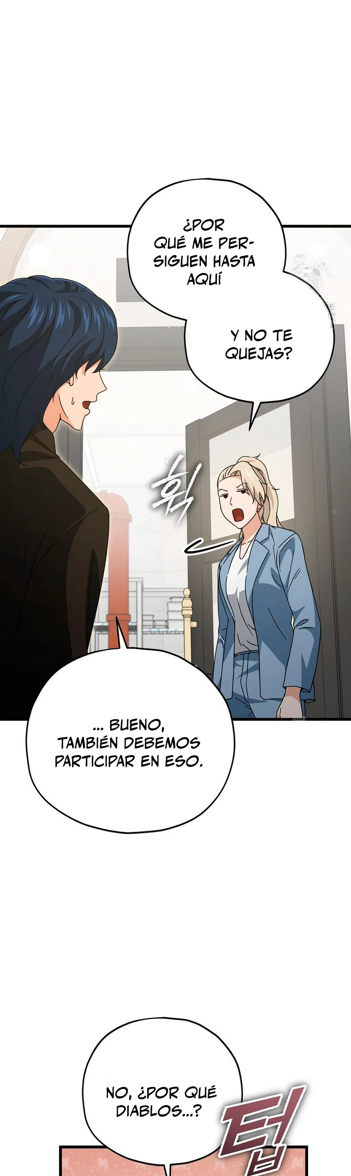 Mi papa es demasiado fuerte Capitulo 174 página 19