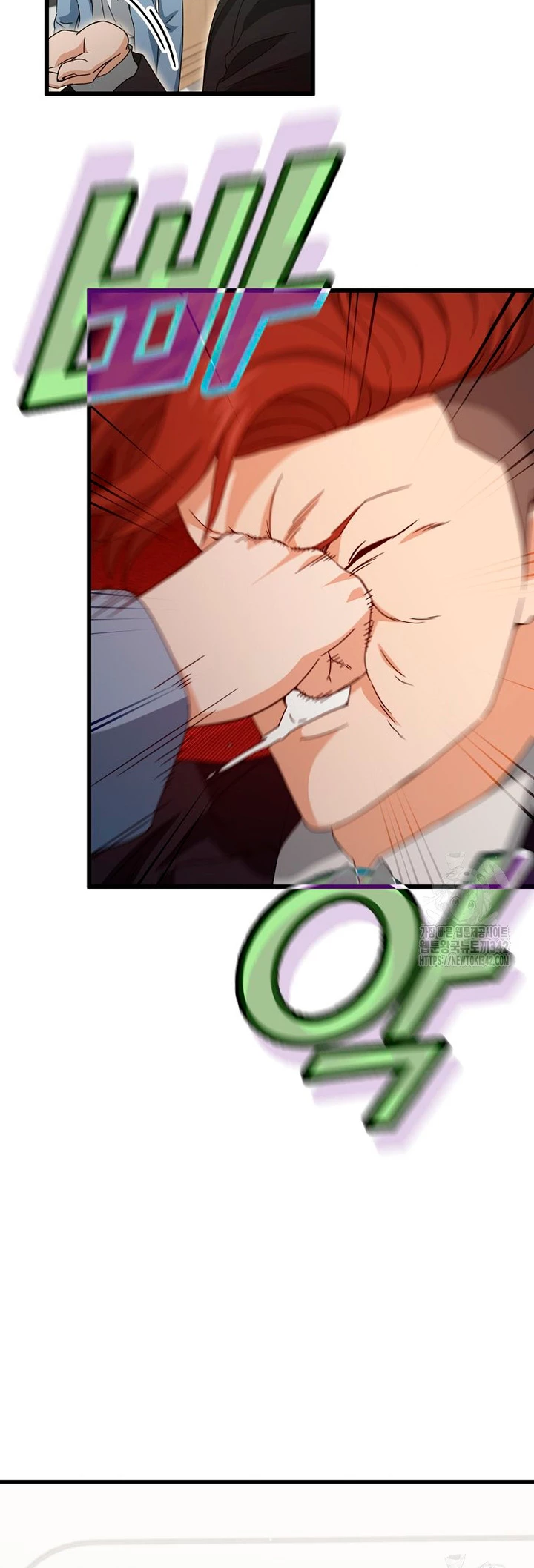 Mi papa es demasiado fuerte Capitulo 174 página 24