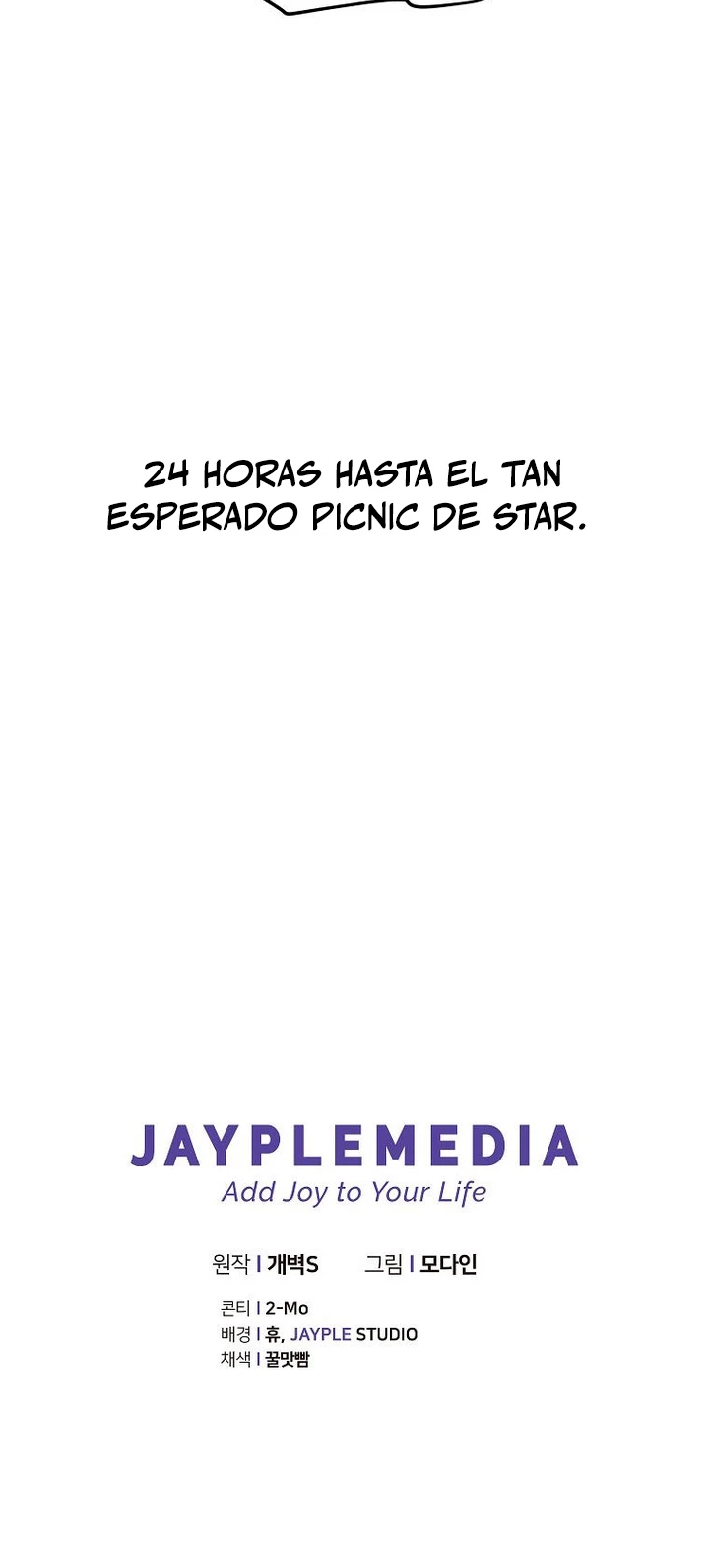 Mi papa es demasiado fuerte Capitulo 174 página 43