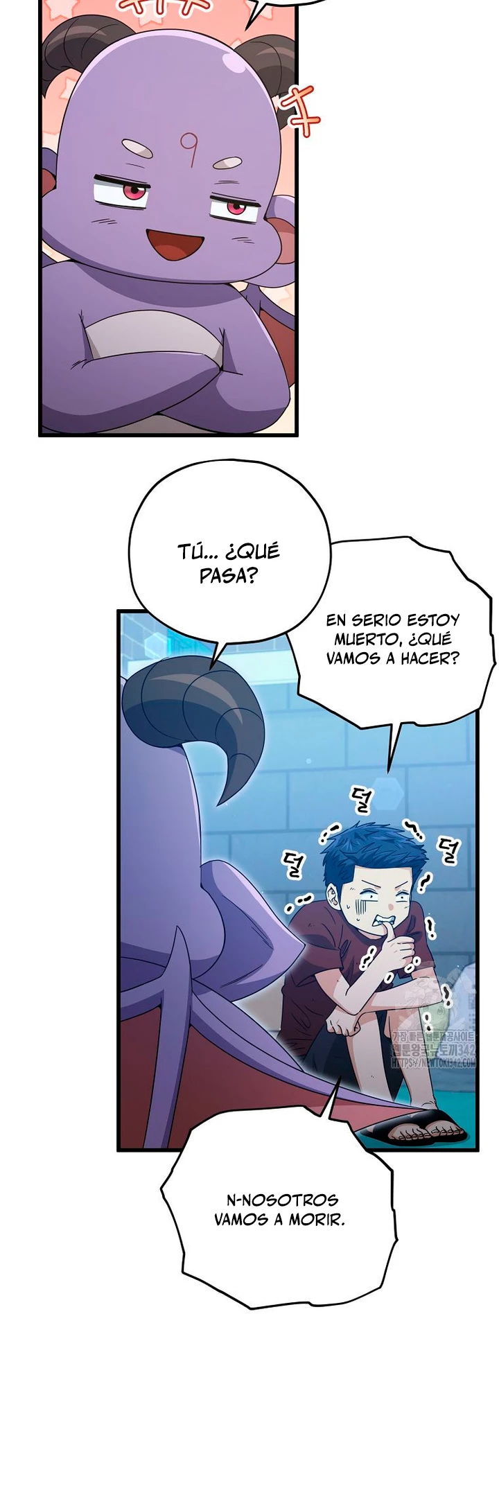 Mi papa es demasiado fuerte Capitulo 175 página 13