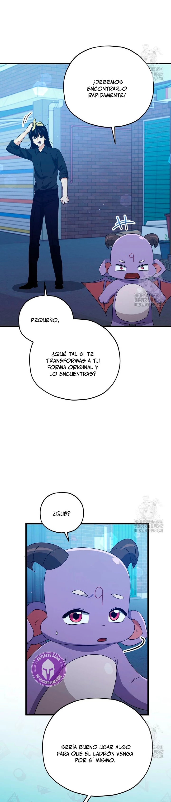 Mi papa es demasiado fuerte Capitulo 175 página 14