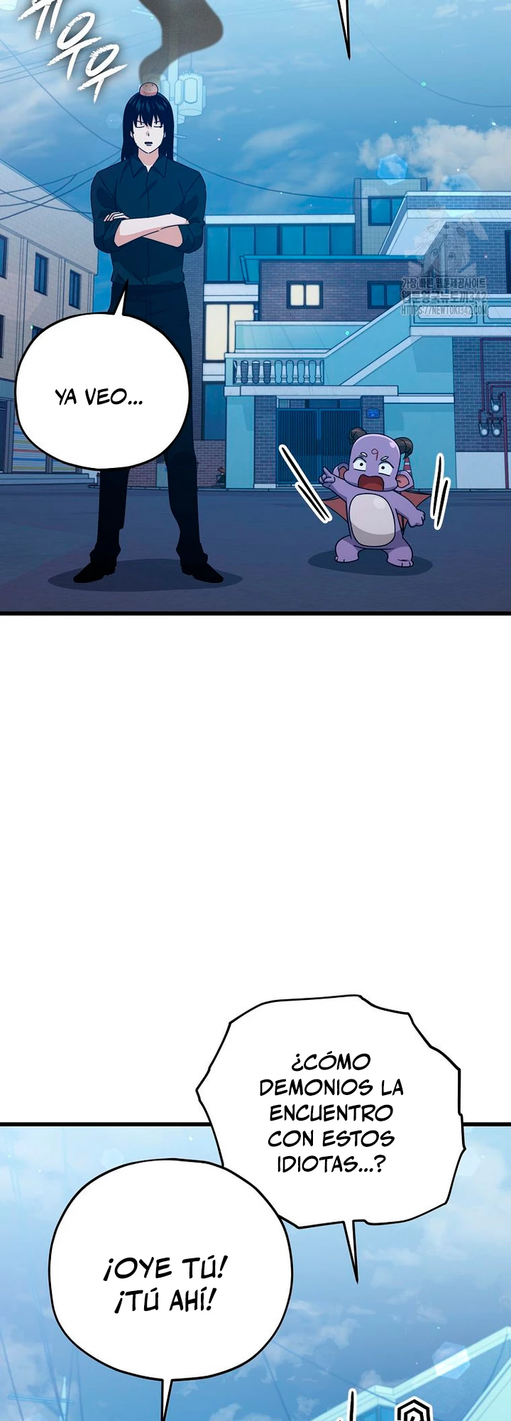 Mi papa es demasiado fuerte Capitulo 175 página 16