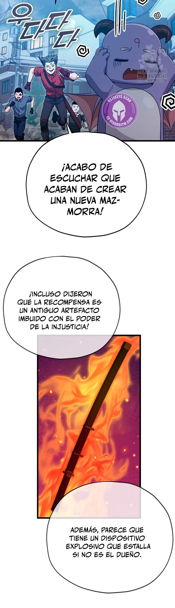 Mi papa es demasiado fuerte Capitulo 175 página 17