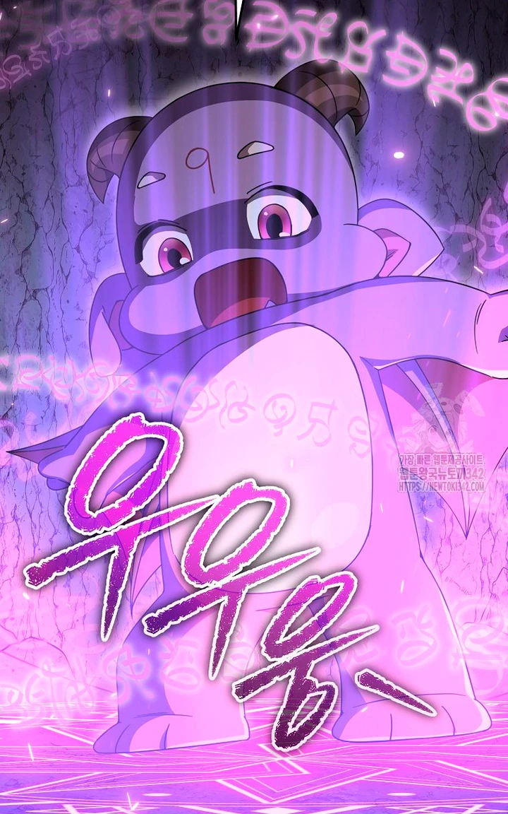 Mi papa es demasiado fuerte Capitulo 175 página 36