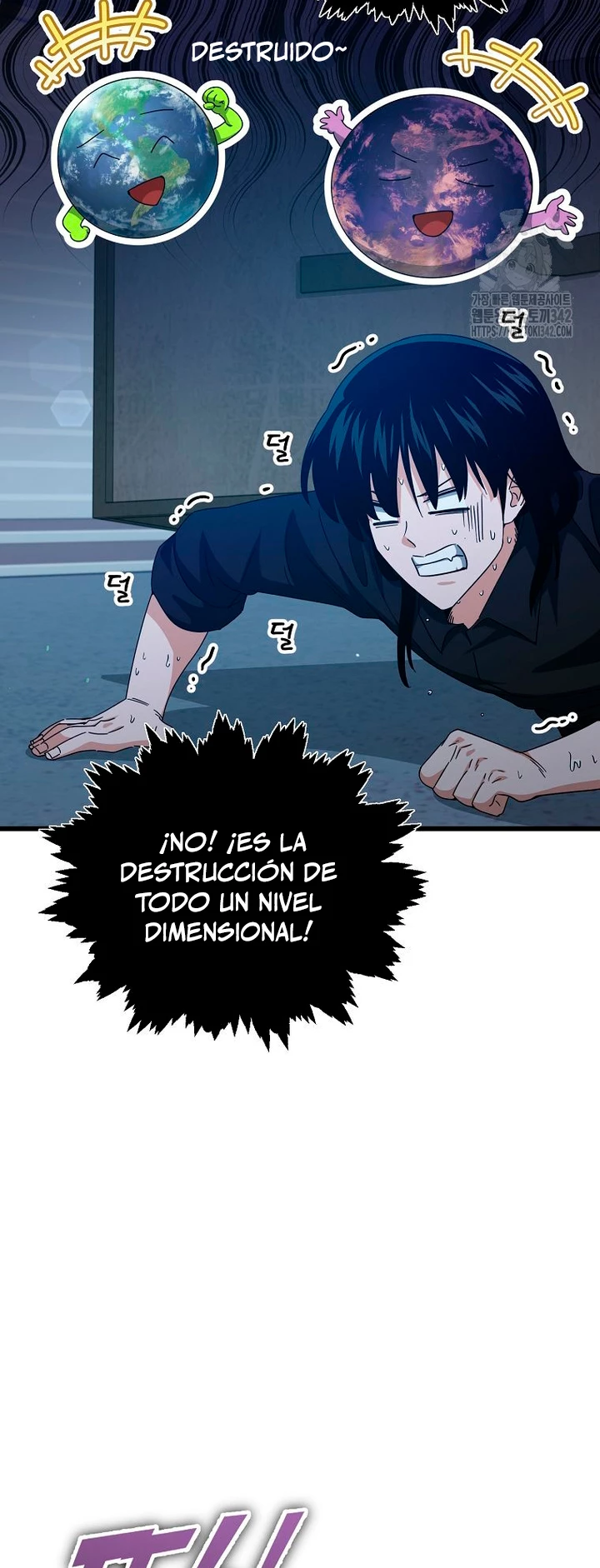 Mi papa es demasiado fuerte Capitulo 175 página 8