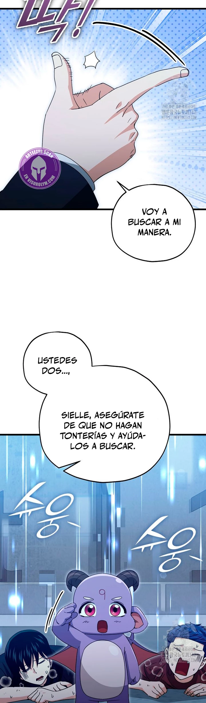 Mi papa es demasiado fuerte Capitulo 175 página 9