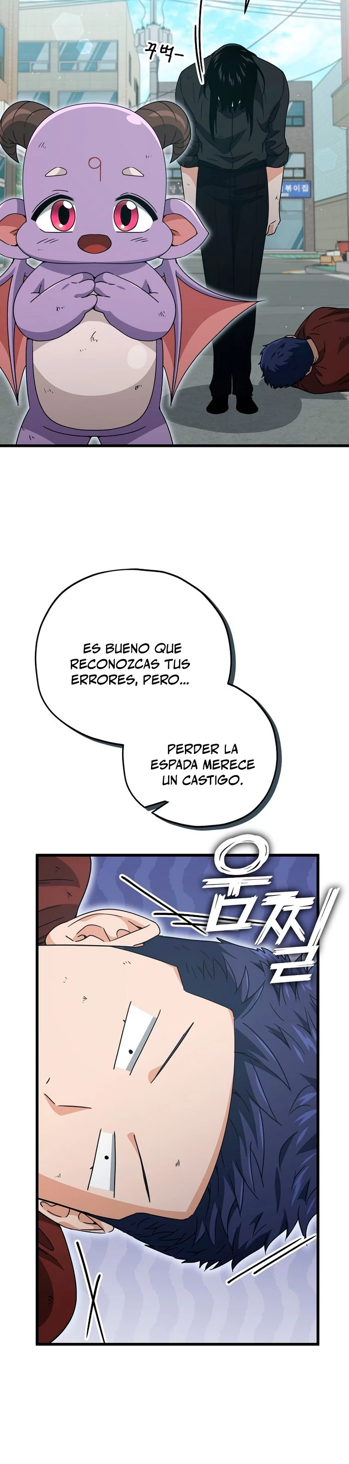 Mi papa es demasiado fuerte Capitulo 176 página 27