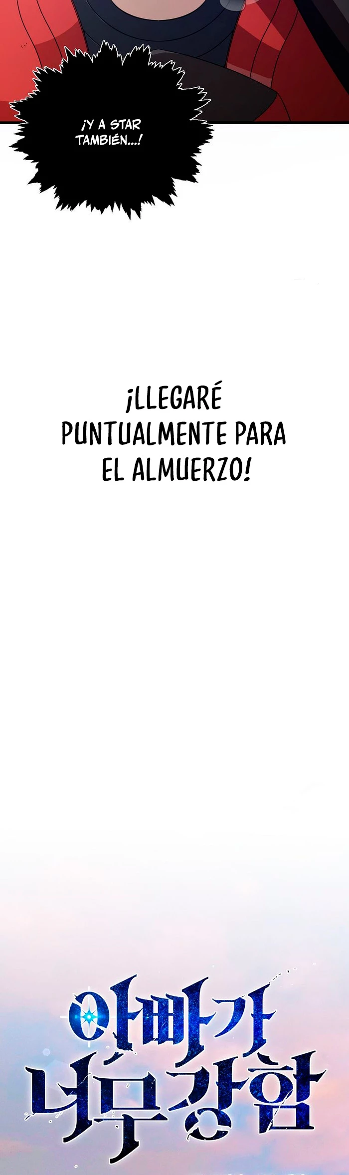 Mi papa es demasiado fuerte Capitulo 177 página 10