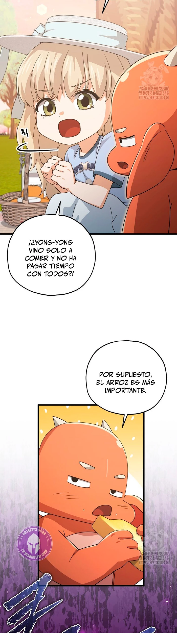 Mi papa es demasiado fuerte Capitulo 177 página 13