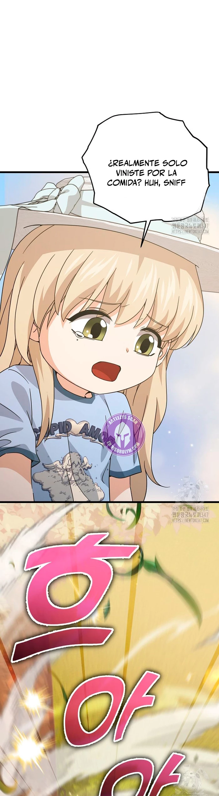 Mi papa es demasiado fuerte Capitulo 177 página 16