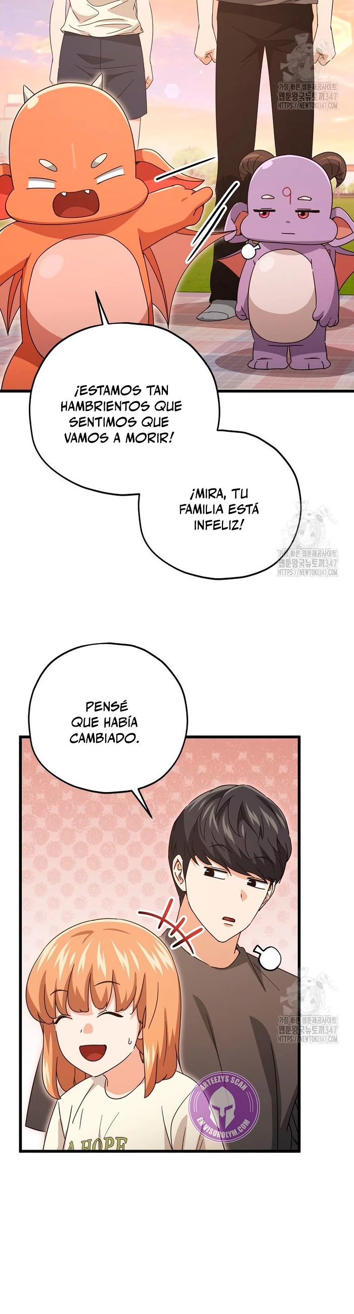 Mi papa es demasiado fuerte Capitulo 177 página 24