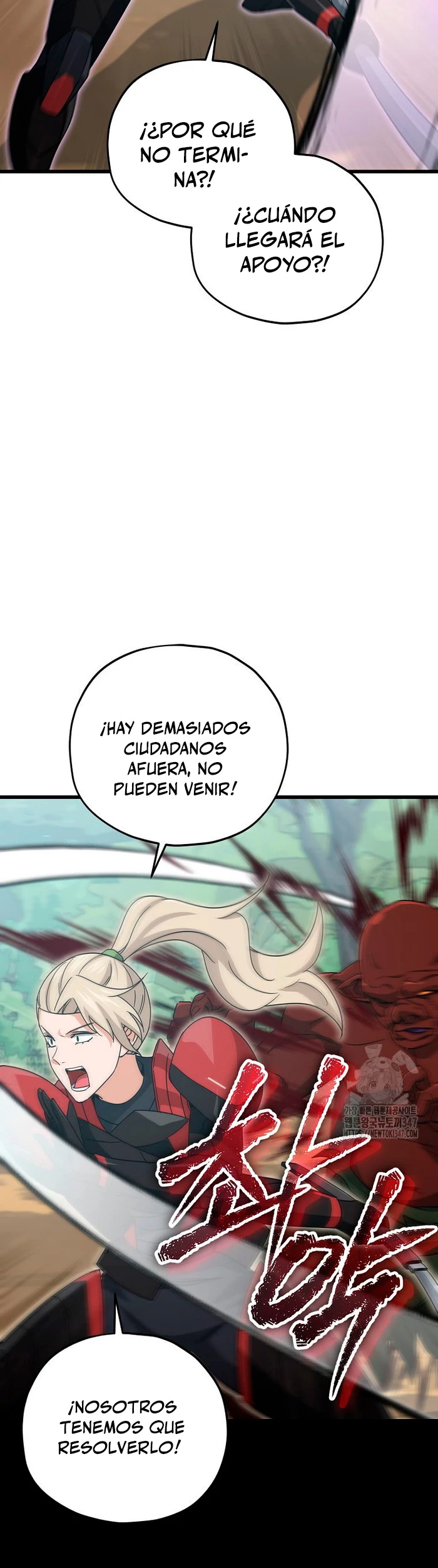Mi papa es demasiado fuerte Capitulo 177 página 3