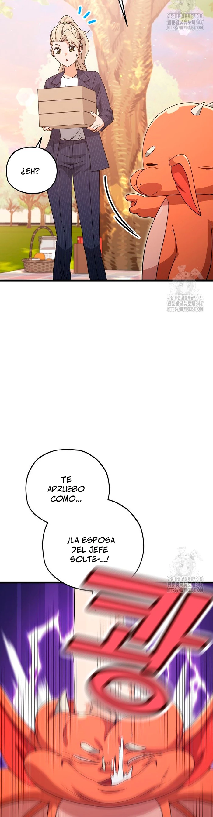 Mi papa es demasiado fuerte Capitulo 177 página 48