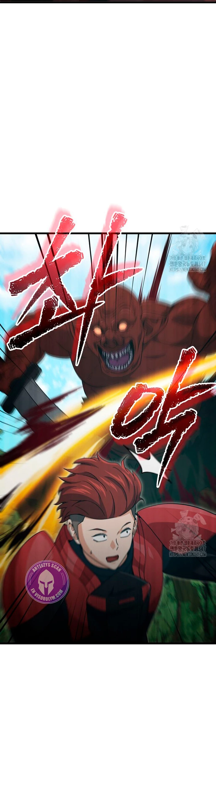 Mi papa es demasiado fuerte Capitulo 177 página 8