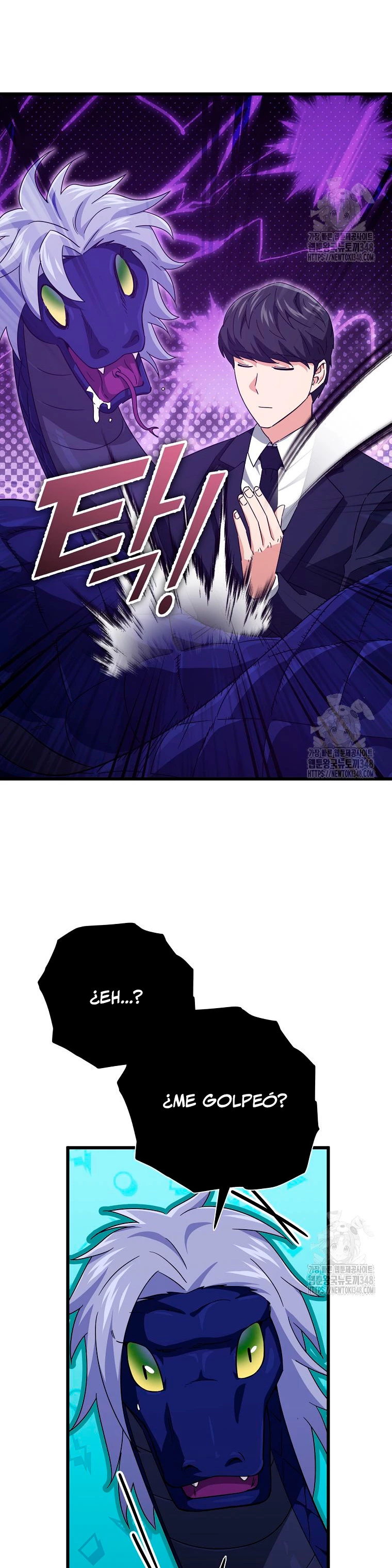 Mi papa es demasiado fuerte Capitulo 178 página 15