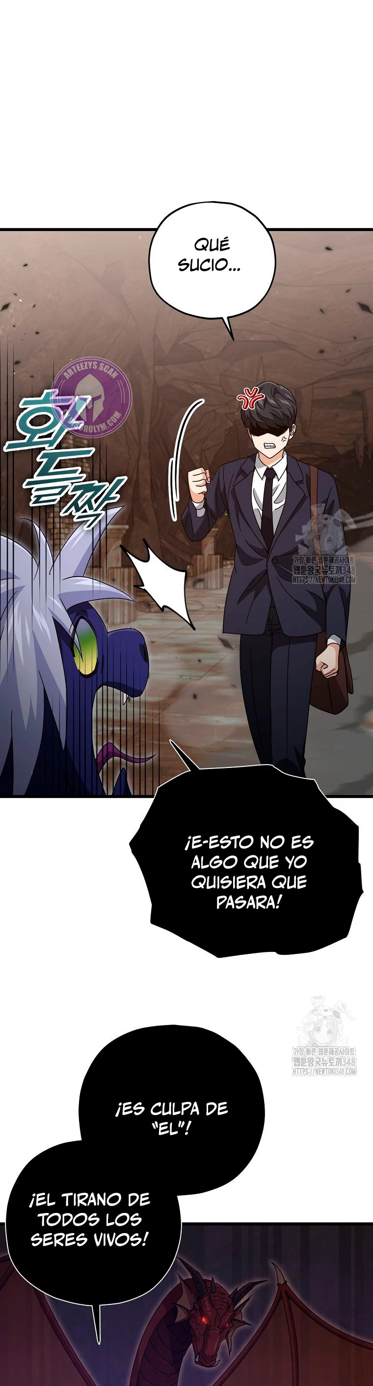Mi papa es demasiado fuerte Capitulo 178 página 25