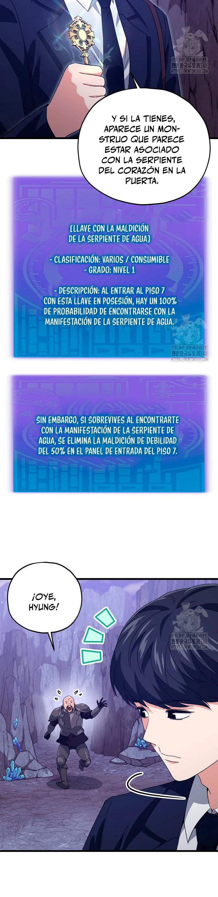Mi papa es demasiado fuerte Capitulo 178 página 3