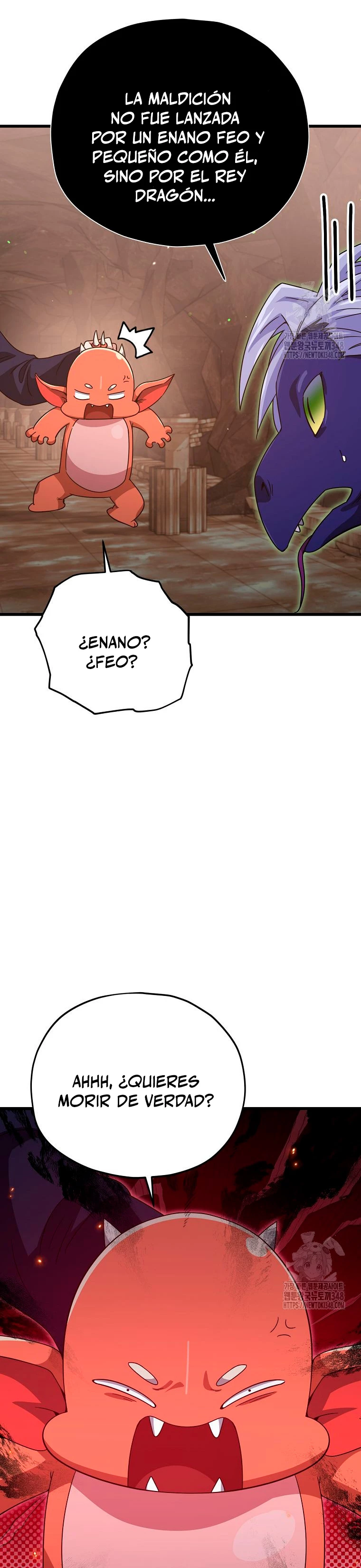 Mi papa es demasiado fuerte Capitulo 178 página 32