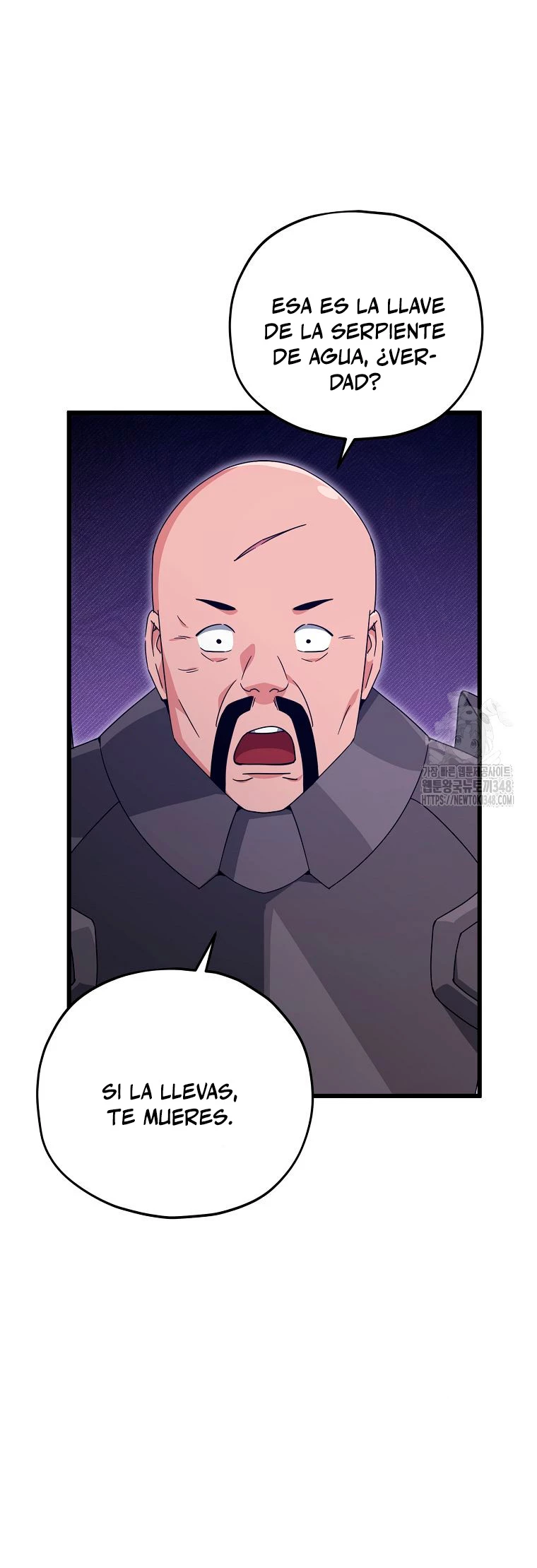 Mi papa es demasiado fuerte Capitulo 178 página 4