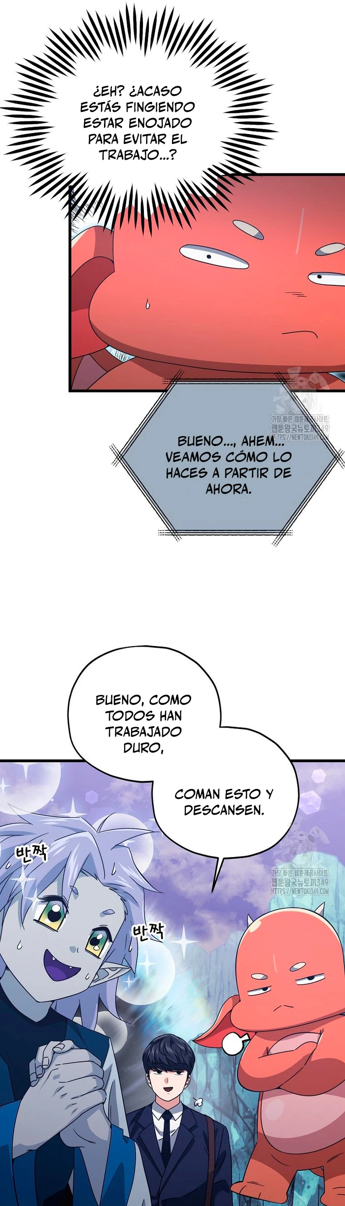 Mi papa es demasiado fuerte Capitulo 179 página 10
