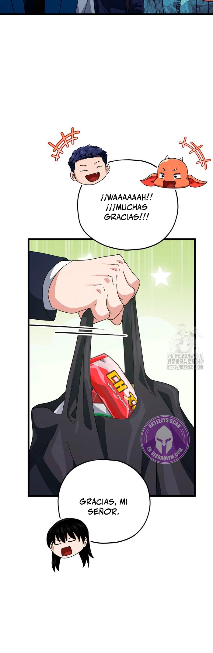 Mi papa es demasiado fuerte Capitulo 179 página 11