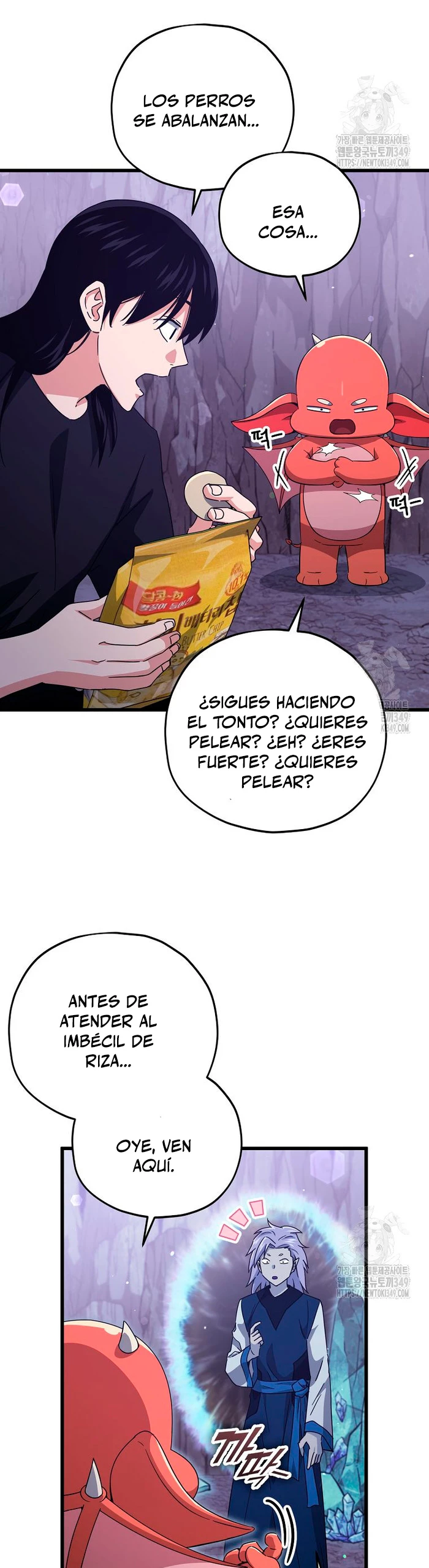 Mi papa es demasiado fuerte Capitulo 179 página 15