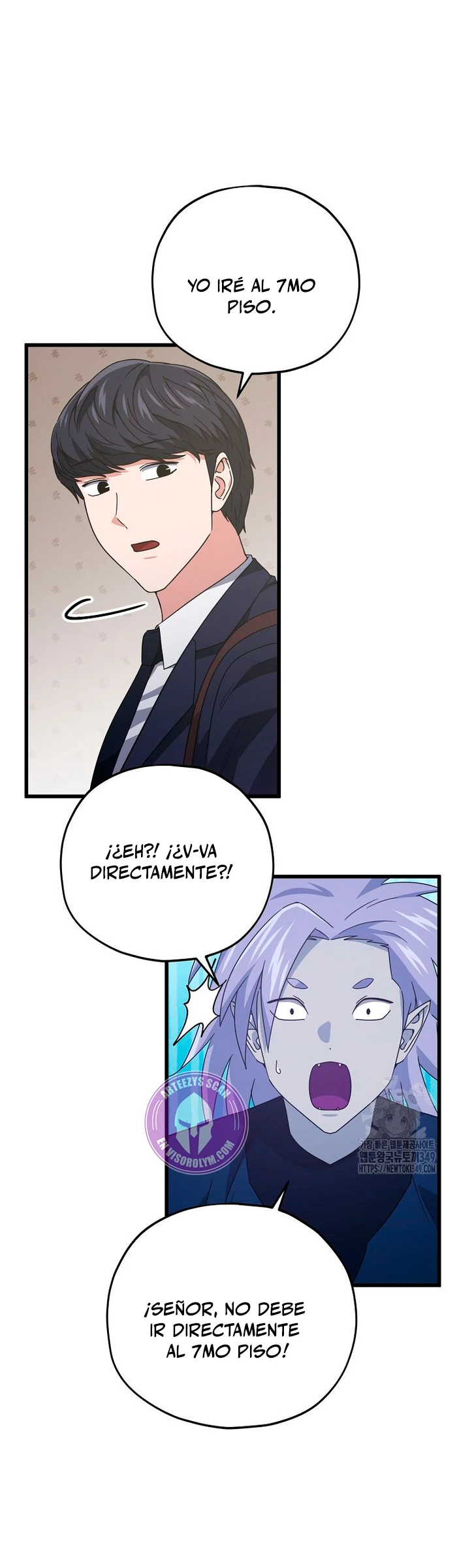 Mi papa es demasiado fuerte Capitulo 179 página 19