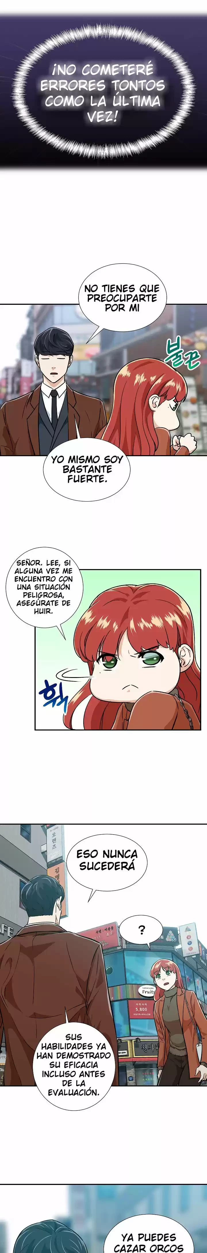 Mi papa es demasiado fuerte Capitulo 18 página 12
