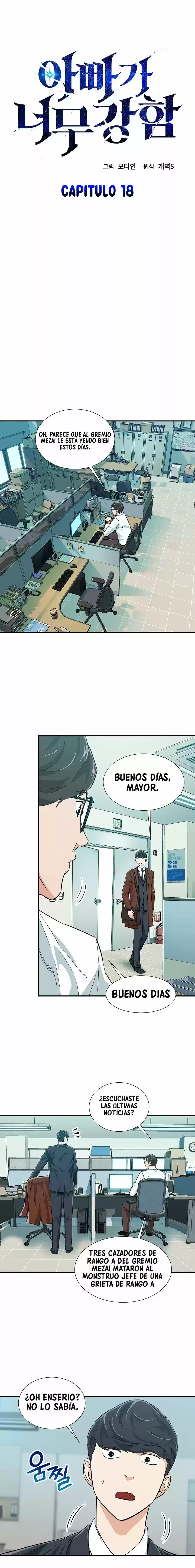 Mi papa es demasiado fuerte Capitulo 18 página 2