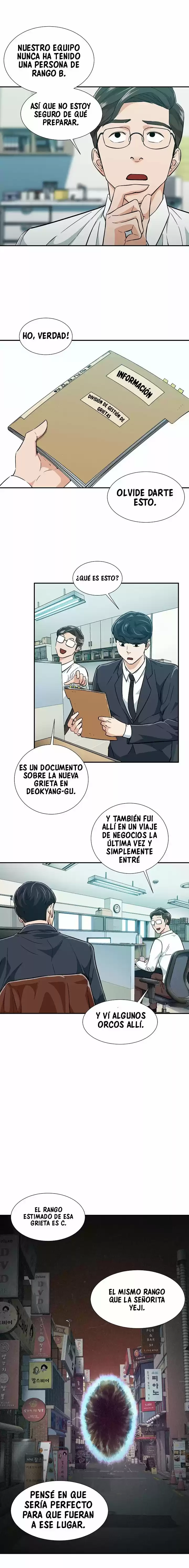 Mi papa es demasiado fuerte Capitulo 18 página 4