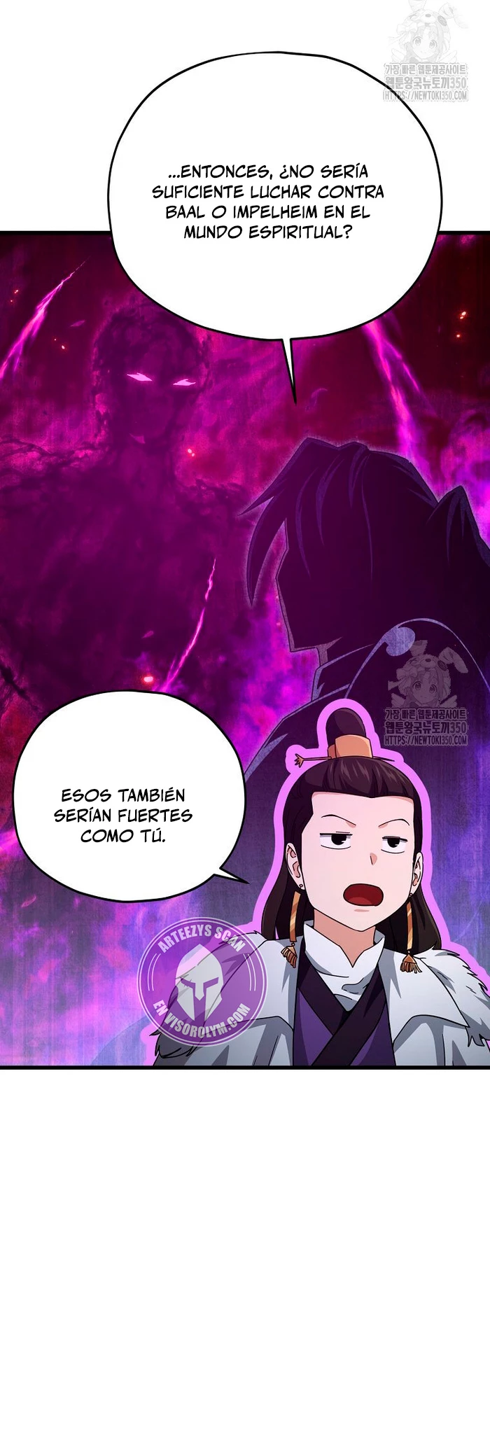 Mi papa es demasiado fuerte Capitulo 180 página 11