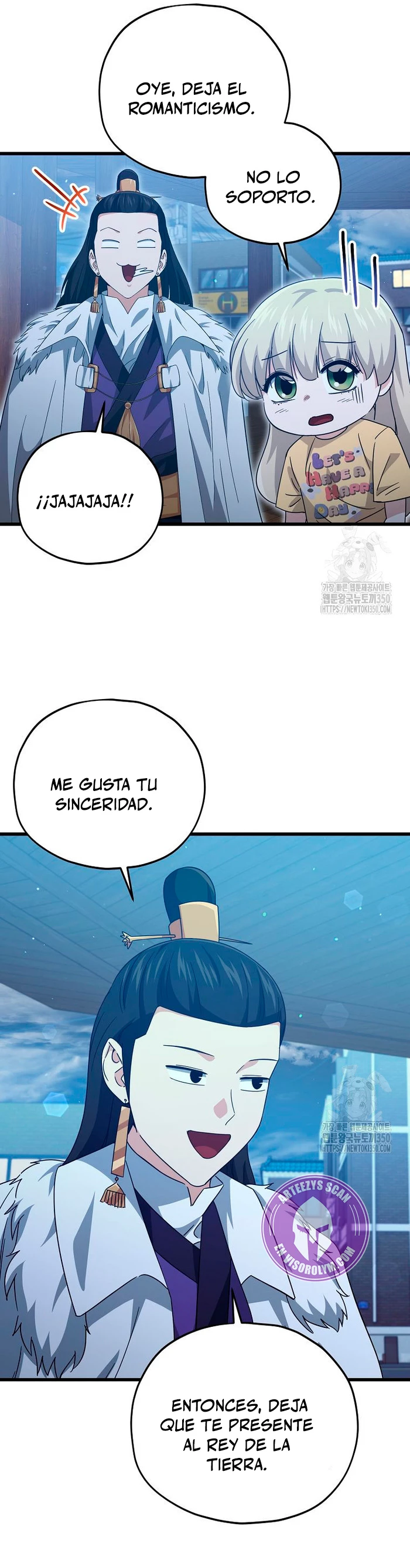 Mi papa es demasiado fuerte Capitulo 180 página 14