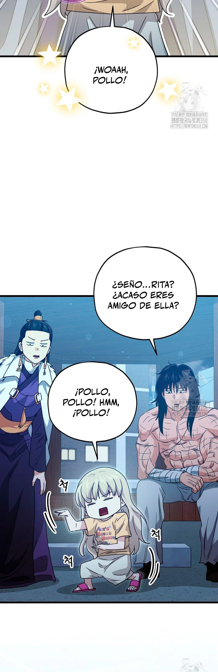 Mi papa es demasiado fuerte Capitulo 180 página 16