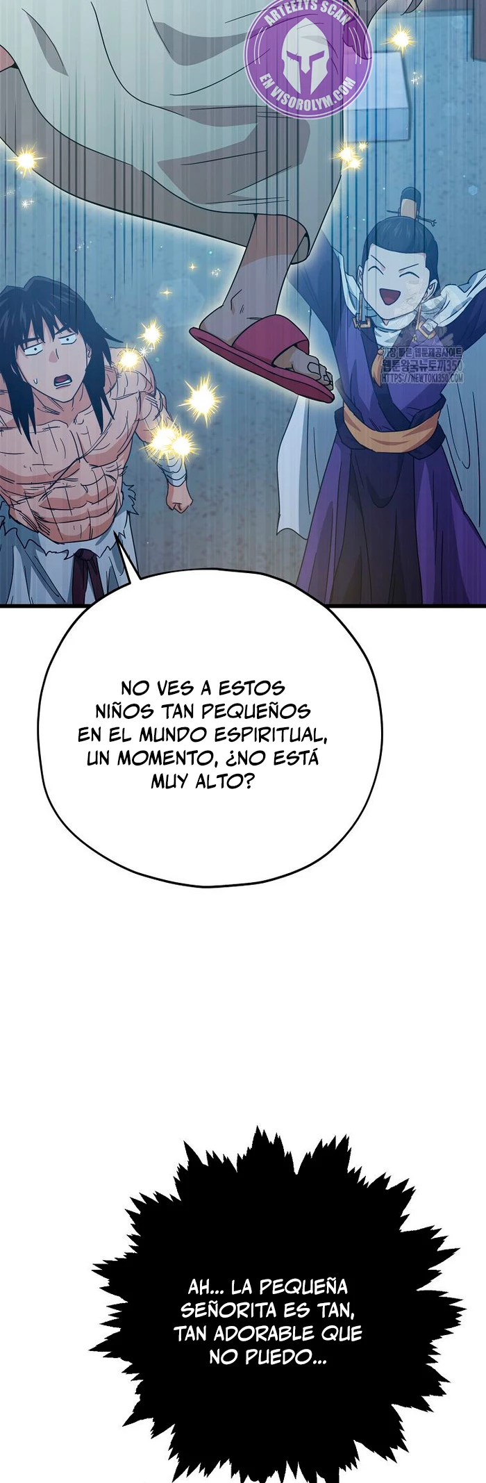 Mi papa es demasiado fuerte Capitulo 180 página 18