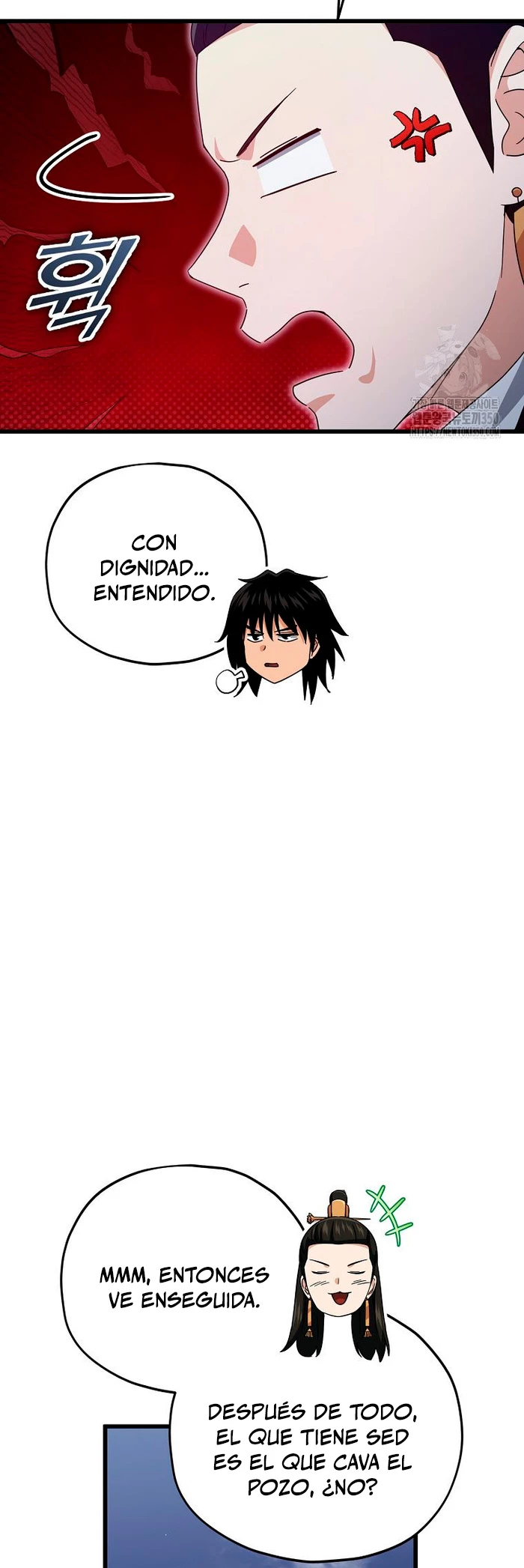 Mi papa es demasiado fuerte Capitulo 180 página 23