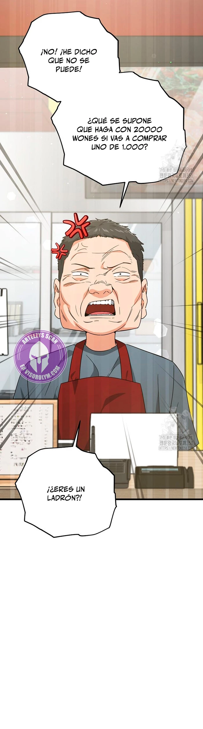 Mi papa es demasiado fuerte Capitulo 180 página 25