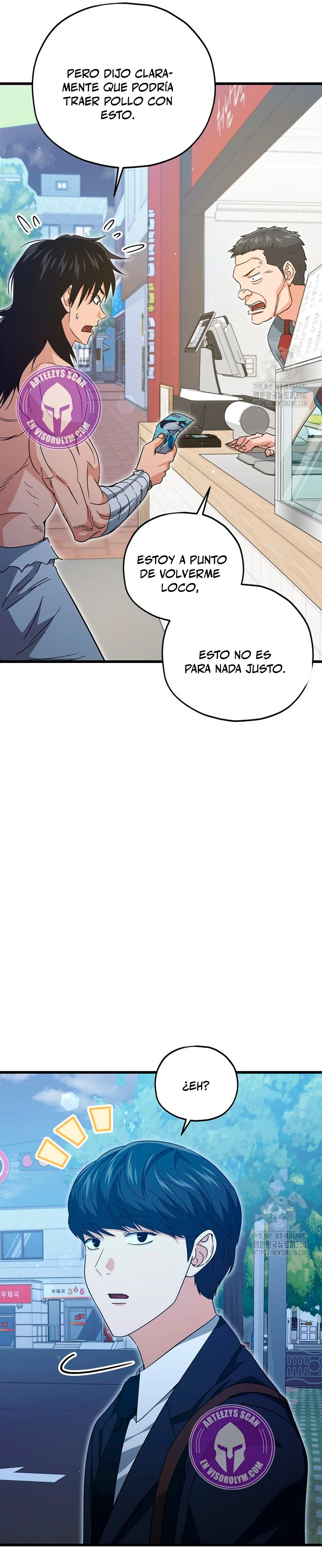 Mi papa es demasiado fuerte Capitulo 180 página 26