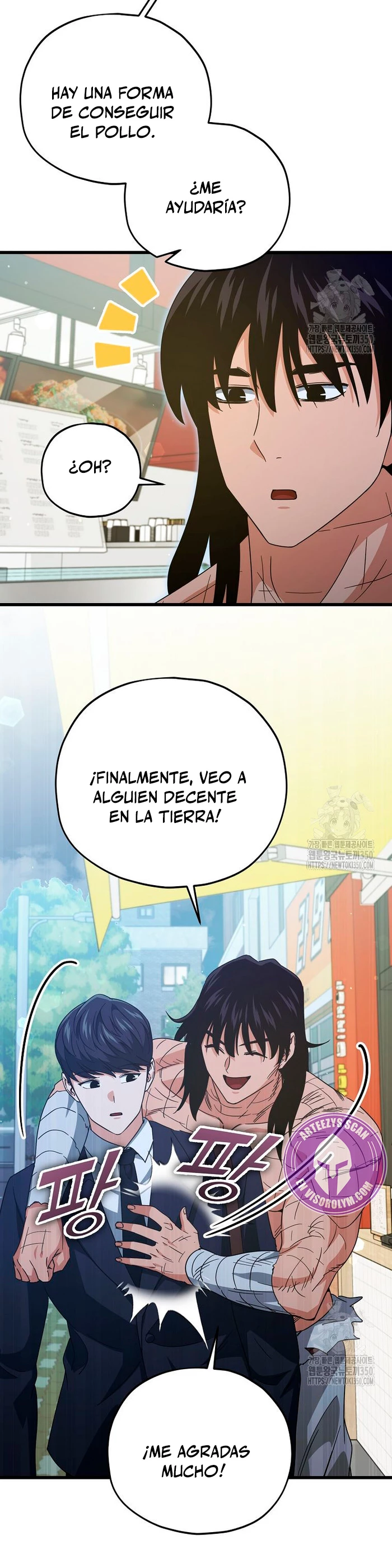 Mi papa es demasiado fuerte Capitulo 180 página 33