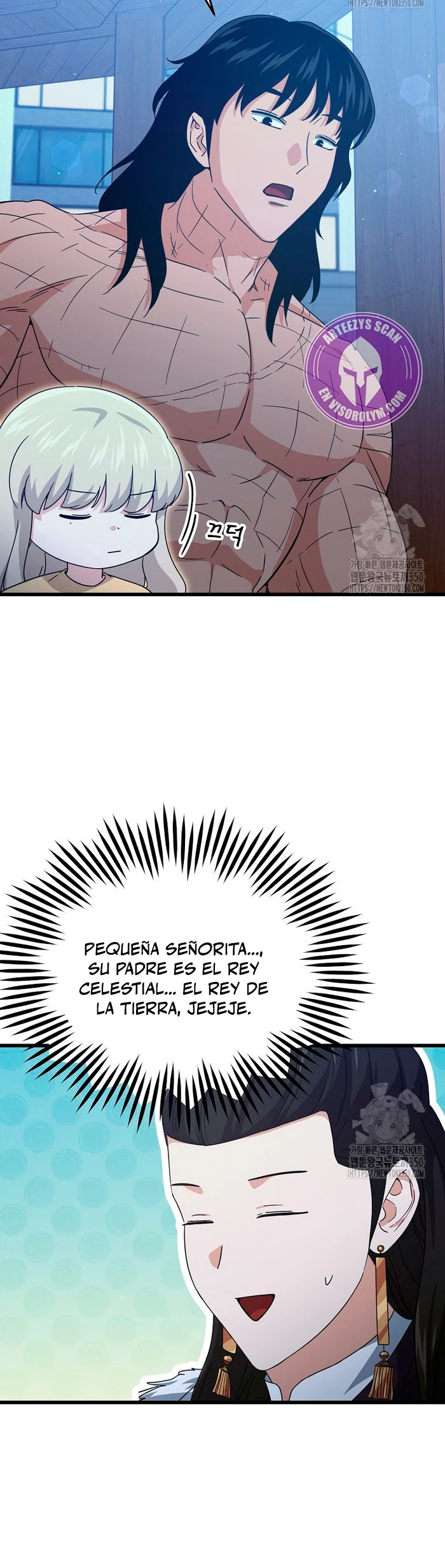 Mi papa es demasiado fuerte Capitulo 180 página 4